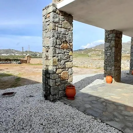 In Studio - Myloch Village Mykonos 2 Πανσιόν Mykonos Town